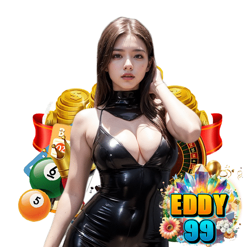 eddy99 บริการ 24 ชม.